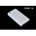 iPhone 3G 3GS - PC Hard Protective Cover Case - Solid White